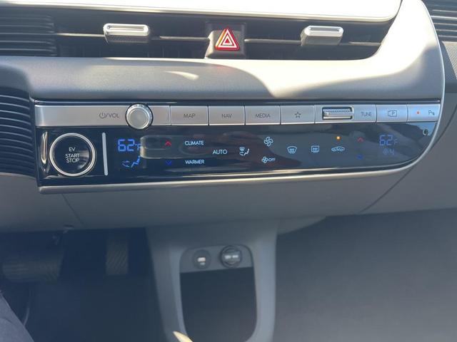 Photo of 2023 Abyss Black Hyundai IONIQ 5