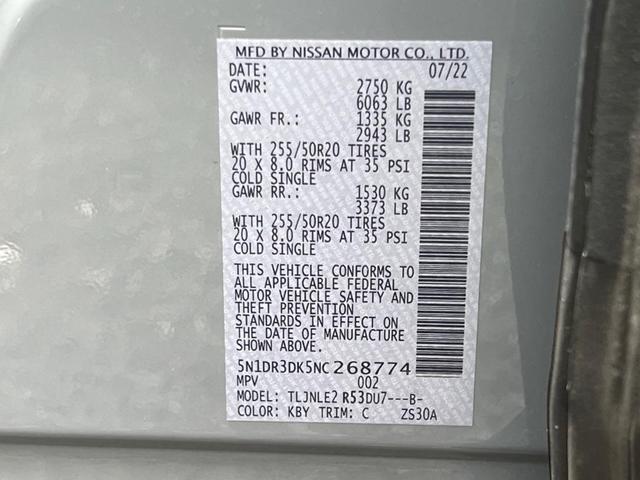 Photo of 2022 Boulder Gray Pearl Nissan Pathfinder