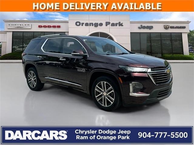 2023 Chevrolet Traverse