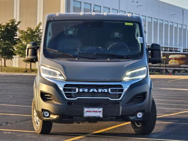 Photo of 2025 Grey RAM ProMaster 1500
