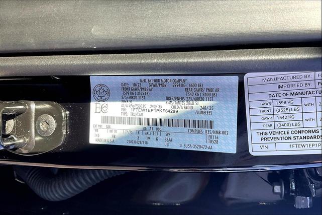 Photo of 2023 Agate Black Metallic Ford F-150