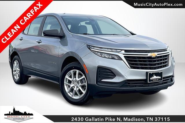 2023 Chevrolet Equinox