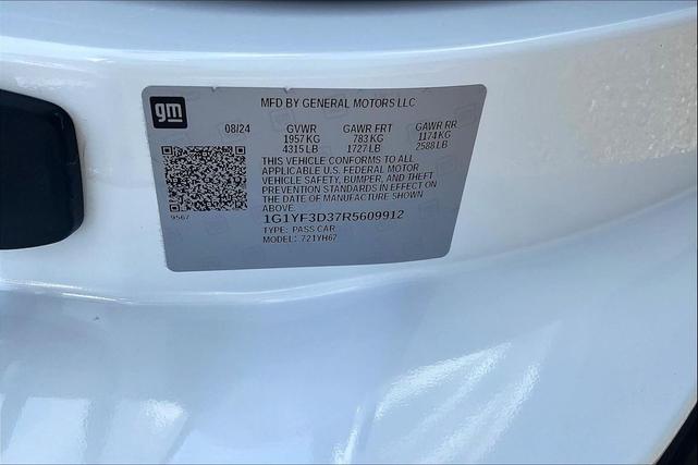 Photo of 2024 Arctic White Chevrolet Corvette