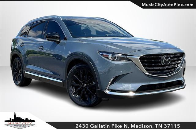2023 Mazda CX-9