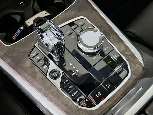 Photo of 2022 Arctic Grey Metallic BMW X5 PHEV