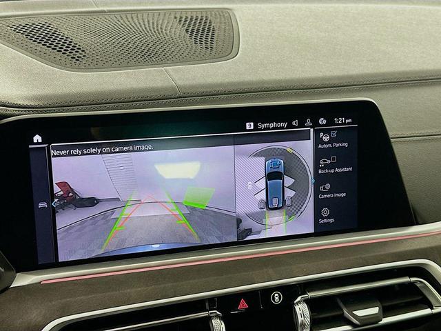 Photo of 2022 Arctic Grey Metallic BMW X5 PHEV