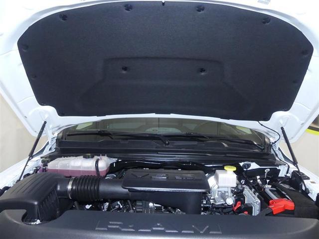 Photo of 2024 Bright White Clearcoat RAM 1500