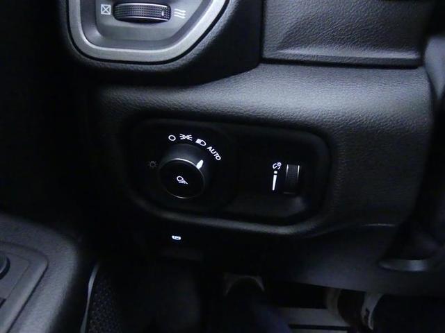Photo of 2024 Bright White Clearcoat RAM 1500