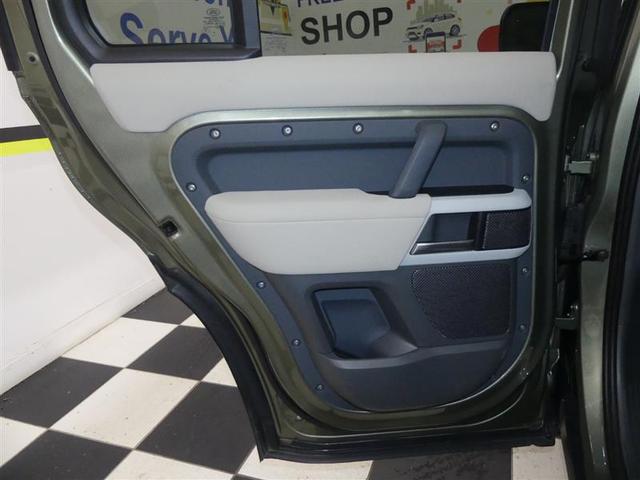 Photo of 2020 Pangea Green Metallic Land Rover Defender