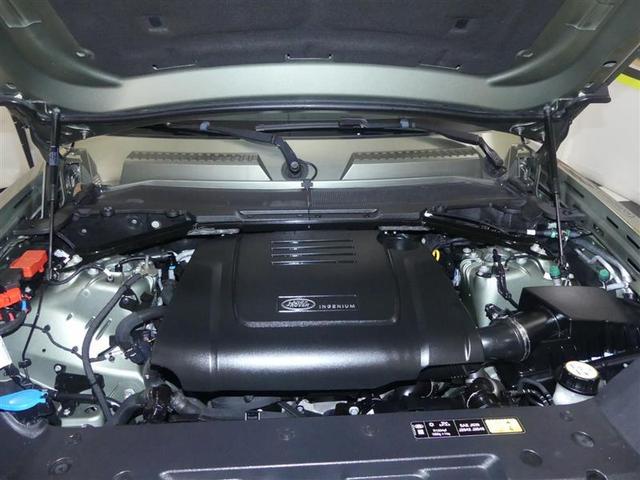 Photo of 2020 Pangea Green Metallic Land Rover Defender