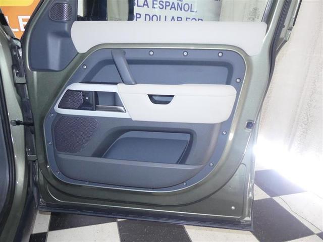 Photo of 2020 Pangea Green Metallic Land Rover Defender