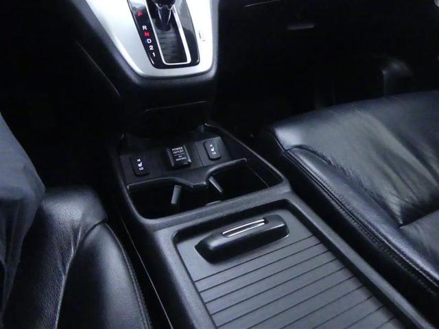 Photo of 2013 Kona Coffee Metallic Honda CR-V