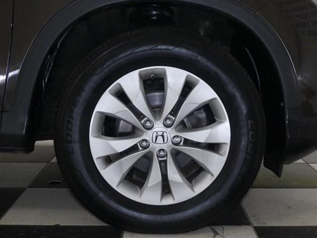Photo of 2013 Kona Coffee Metallic Honda CR-V