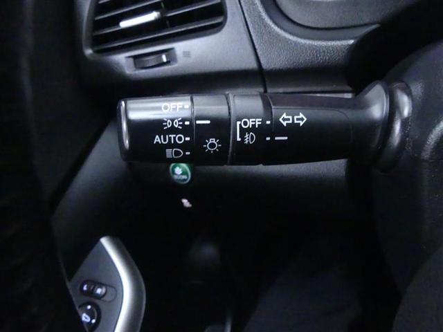 Photo of 2013 Kona Coffee Metallic Honda CR-V
