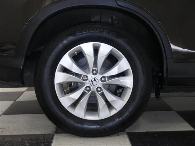 Photo of 2013 Kona Coffee Metallic Honda CR-V