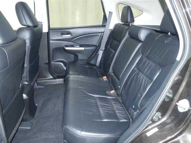 Photo of 2013 Kona Coffee Metallic Honda CR-V