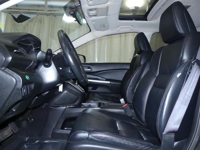 Photo of 2013 Kona Coffee Metallic Honda CR-V