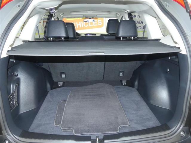 Photo of 2013 Kona Coffee Metallic Honda CR-V