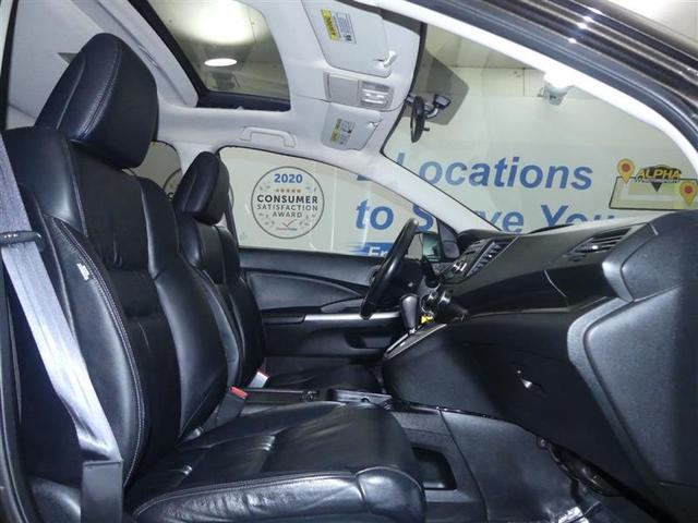Photo of 2013 Kona Coffee Metallic Honda CR-V