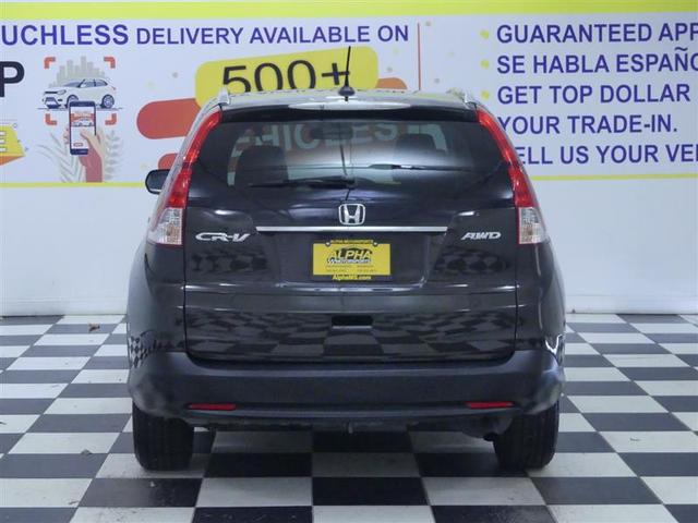 Photo of 2013 Kona Coffee Metallic Honda CR-V