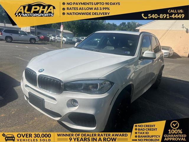 2016 BMW X5 Edrive