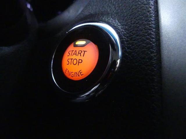Photo of 2015 White Nissan Altima