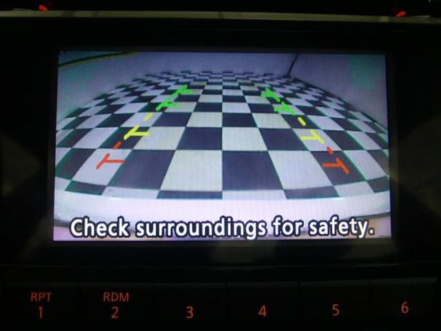 Photo of 2015 White Nissan Altima