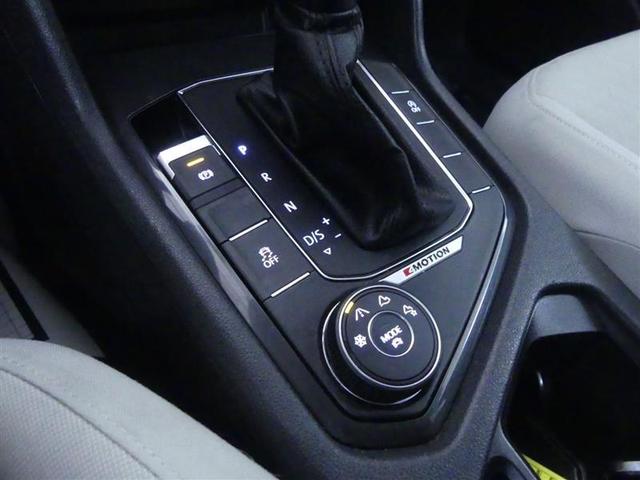 Photo of 2018 Cardinal Red Metallic Volkswagen Tiguan