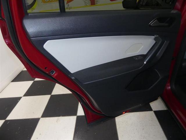 Photo of 2018 Cardinal Red Metallic Volkswagen Tiguan
