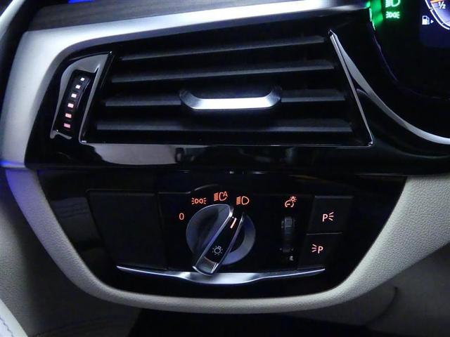 Photo of 2022 Gray BMW 530