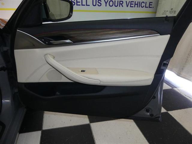 Photo of 2022 Gray BMW 530