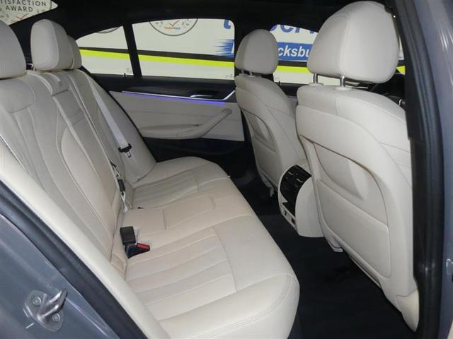 Photo of 2022 Gray BMW 530