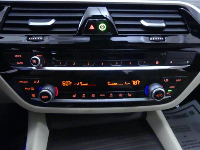 Photo of 2022 Gray BMW 530