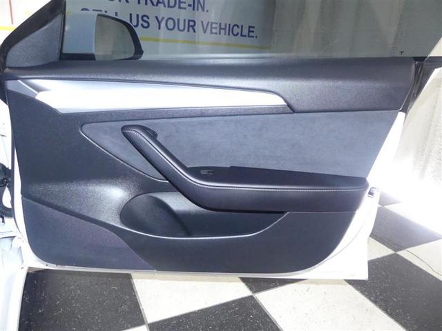 Photo of 2021 Pearl White Multi-Coat Tesla Model 3