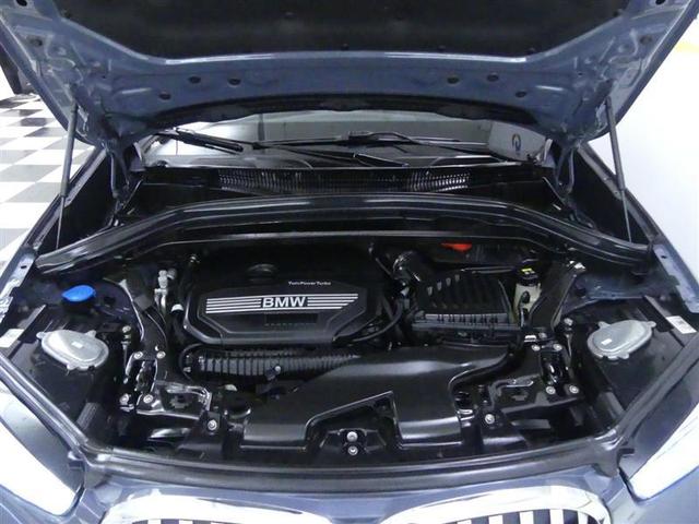 Photo of 2020 Gray BMW X1