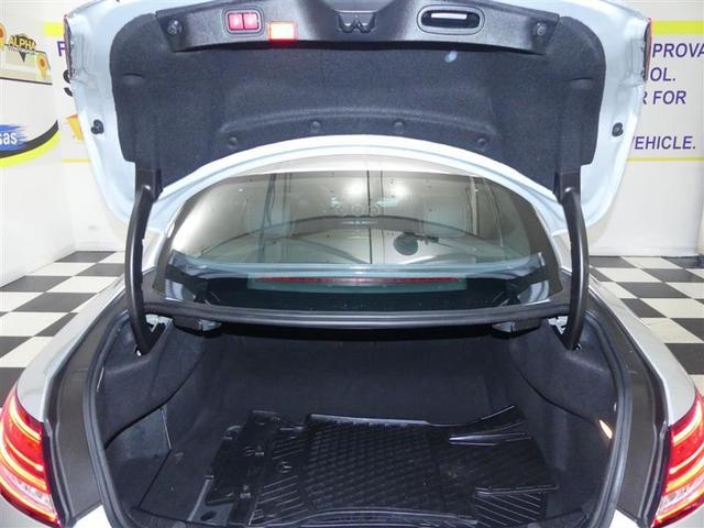 Photo of 2021 Silver Mercedes-Benz C-Class