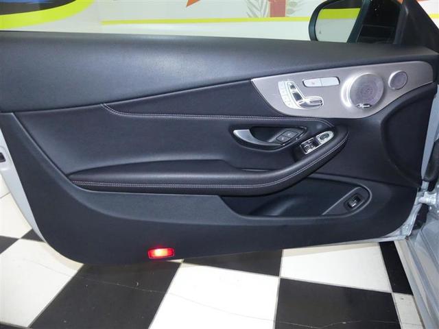Photo of 2021 Silver Mercedes-Benz C-Class