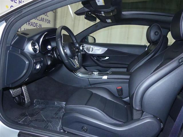 Photo of 2021 Silver Mercedes-Benz C-Class