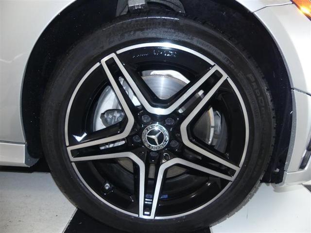 Photo of 2021 Silver Mercedes-Benz C-Class