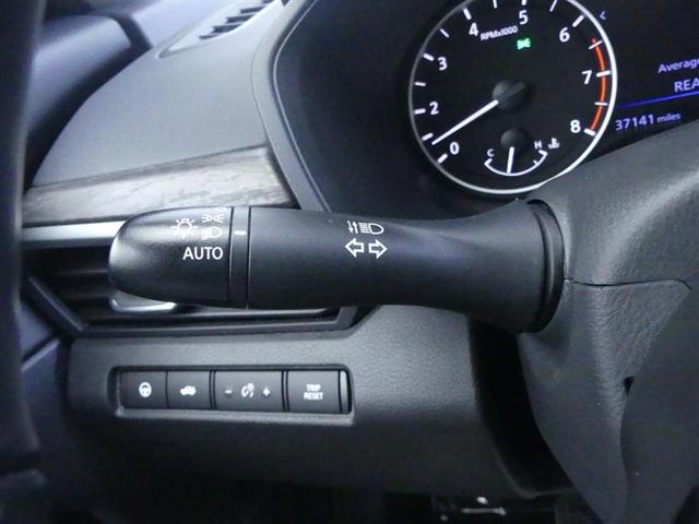 Photo of 2023 Super Black Nissan Altima
