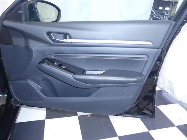 Photo of 2023 Super Black Nissan Altima