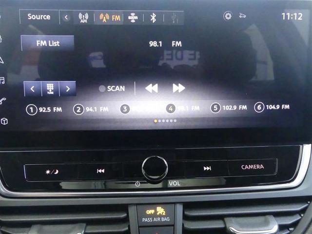 Photo of 2023 Super Black Nissan Altima
