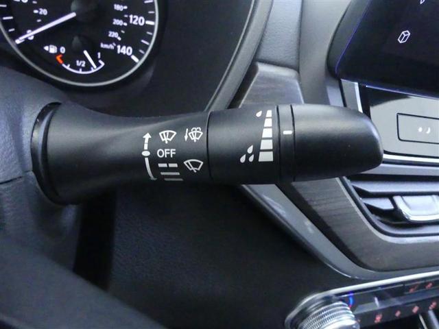 Photo of 2023 Super Black Nissan Altima