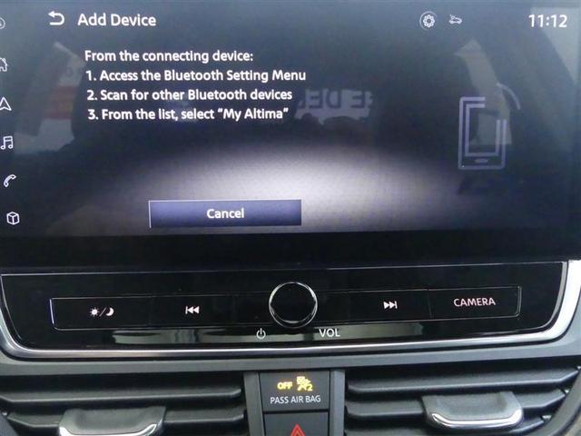 Photo of 2023 Super Black Nissan Altima