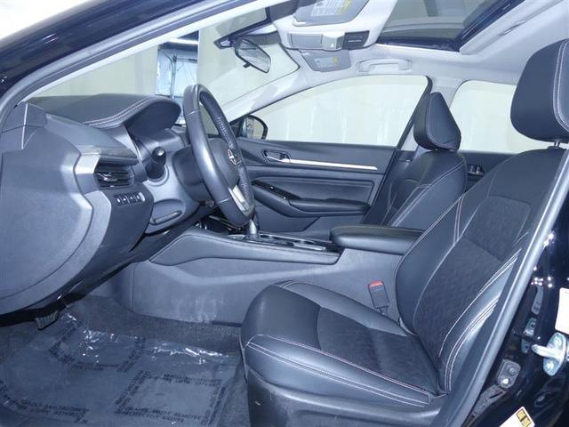 Photo of 2023 Super Black Nissan Altima