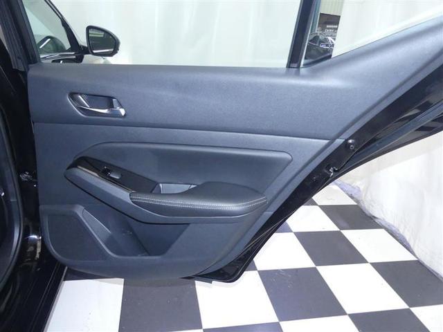 Photo of 2023 Super Black Nissan Altima