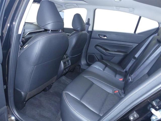 Photo of 2023 Super Black Nissan Altima