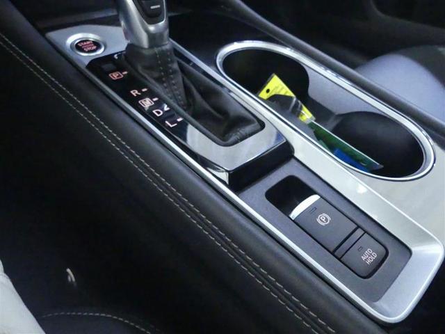 Photo of 2023 Super Black Nissan Altima