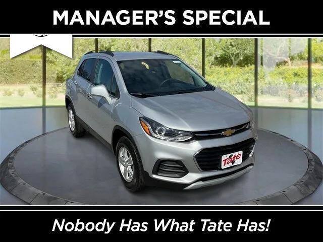 2020 Chevrolet TRAX