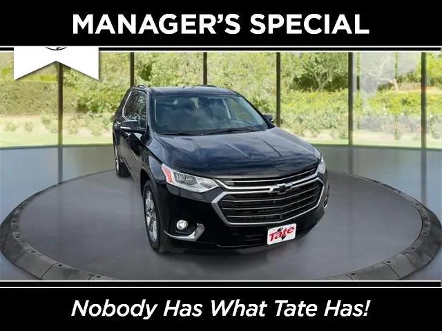 2020 Chevrolet Traverse